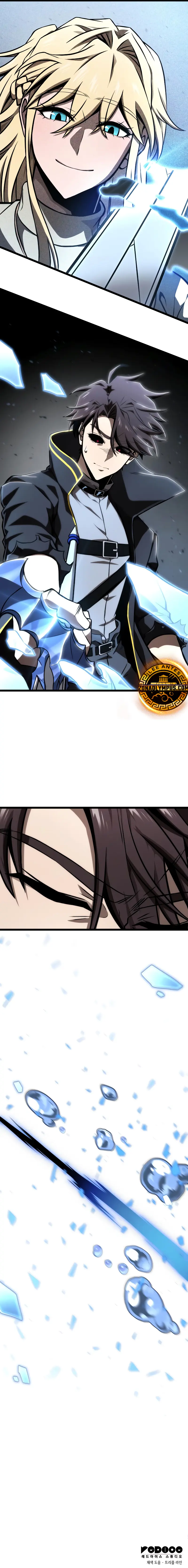 Jugador de talento insano > Capitulo 69 > Page 131
